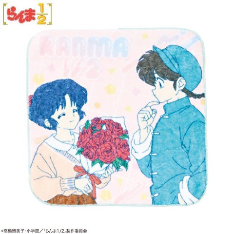 の検索結果 | しまむらパーク