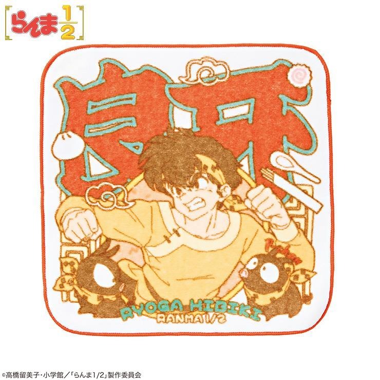 ハンカチ（らんま1/2） | しまむら | しまむらパーク