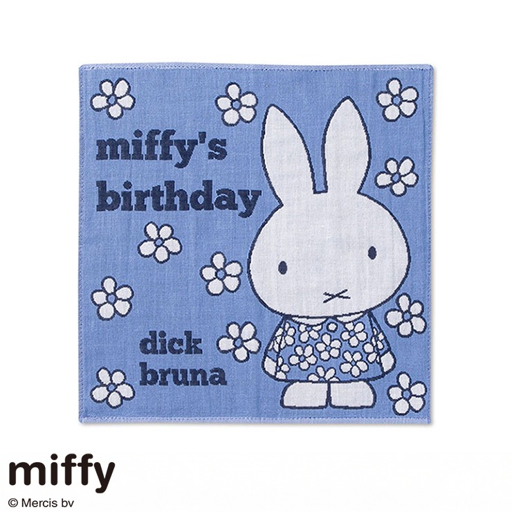 三重ガーゼハンカチ（miffy） | しまむら | しまむらパーク