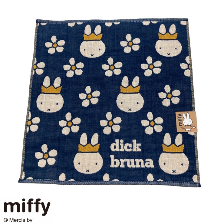 三重ガーゼハンカチ（miffy） | しまむら | しまむらパーク