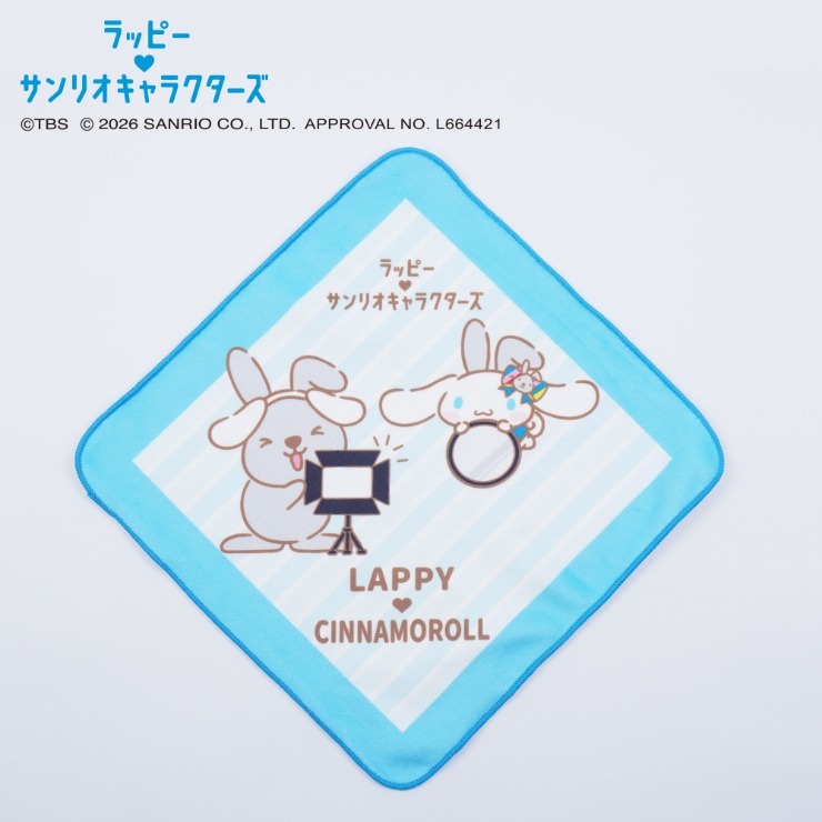 タオルハンカチ（LAPPY×Sanrio characters） | しまむら | しまむらパーク