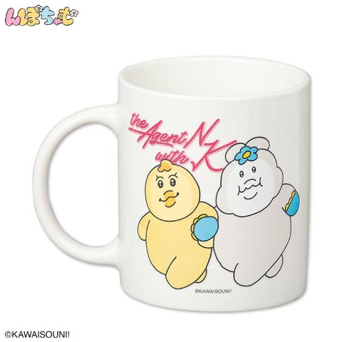 色が変わるマグカップ（んぽちゃむ）