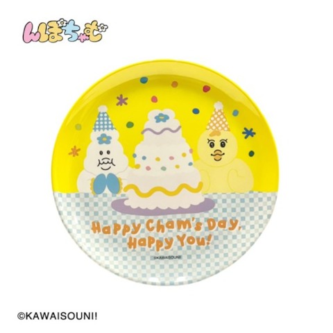 メラミンプレート（んぽちゃむ）