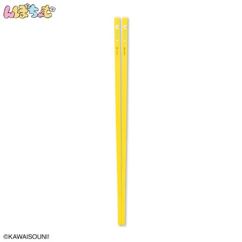 メラミン箸（んぽちゃむ）