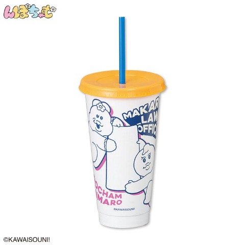 色が変わるタンブラー（んぽちゃむ）