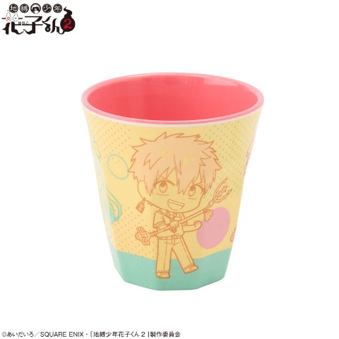 メラミンカップ（TVアニメ『地縛少年花子くん２』）