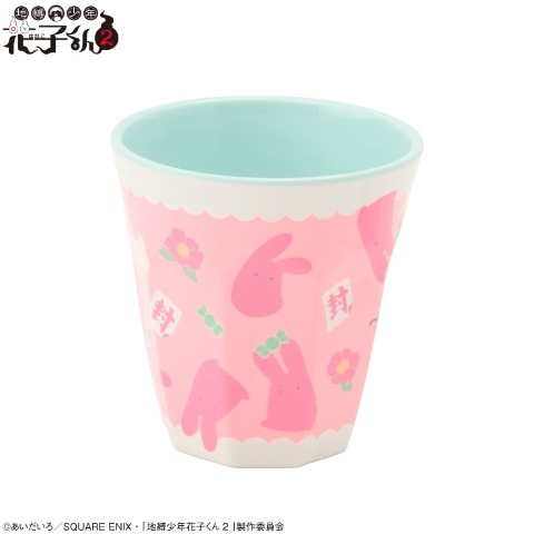 メラミンカップ（TVアニメ『地縛少年花子くん２』）