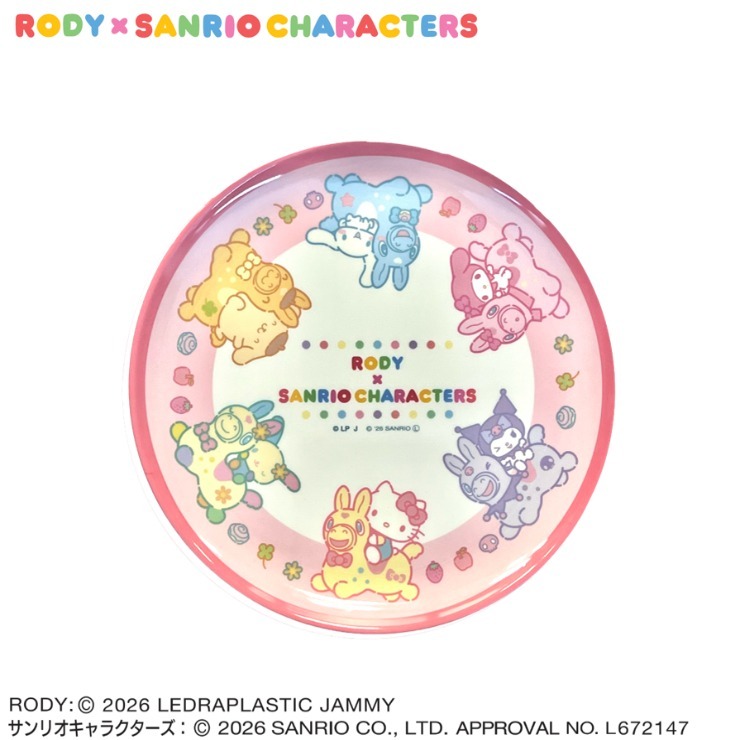 メラミンプレート(RODY×SANRIO CHARACTERS) | しまむら | しまむらパーク