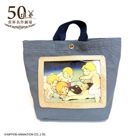 バッグインポーチ（フランダースの犬）