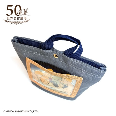 バッグインポーチ（フランダースの犬）