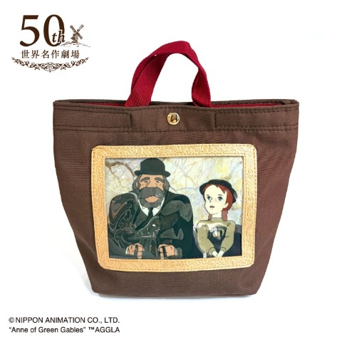 バッグインポーチ（赤毛のアン）