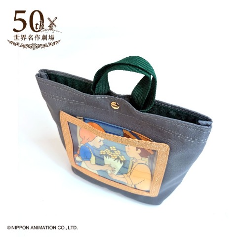 バッグインポーチ（トム・ソーヤの冒険）