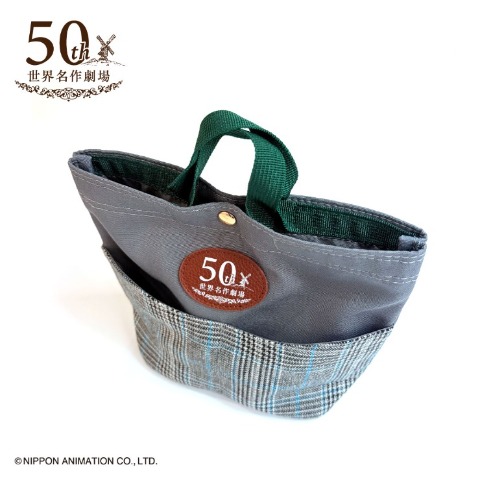 バッグインポーチ（トム・ソーヤの冒険）