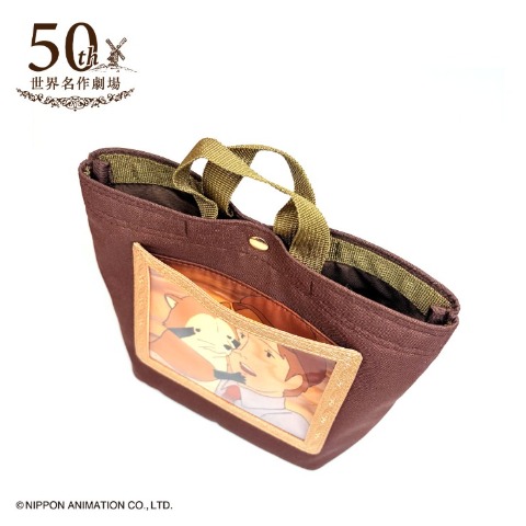 バッグインポーチ（あらいぐまラスカル）