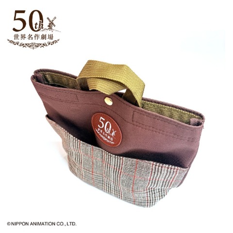 バッグインポーチ（あらいぐまラスカル）