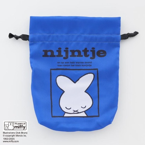 フリル巾着（miffy）