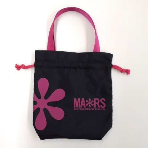 巾着（MARS）