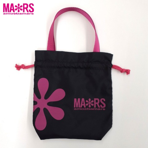 巾着（MARS）