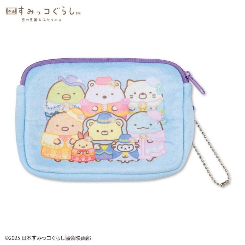 マルチティッシュケース（すみっコぐらし）