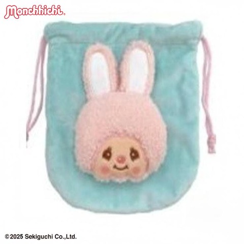 マスコット巾着（モンチッチ）