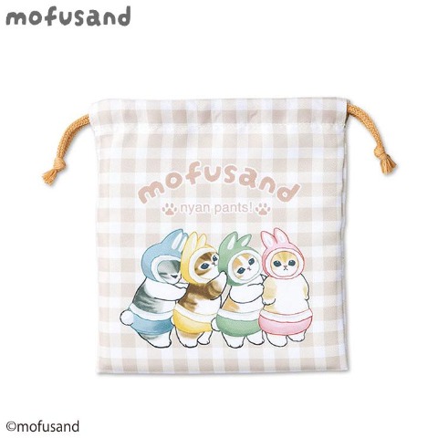 巾着（mofusand）