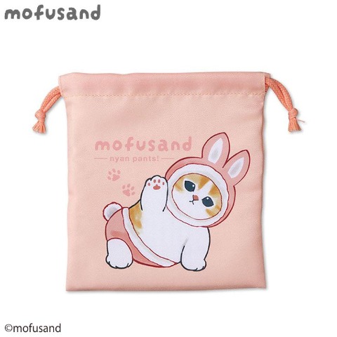 巾着（mofusand）