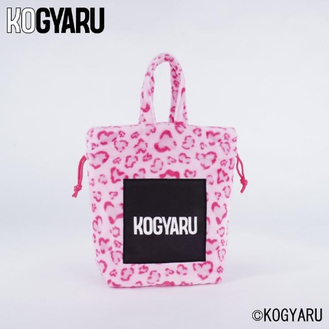 巾着（KOGYARU）