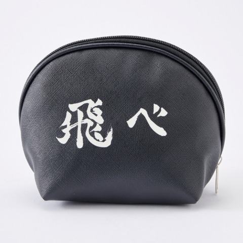 ポーチ（アニメ「ハイキュー!!」）