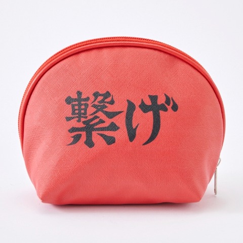 ポーチ（アニメ「ハイキュー!!」）