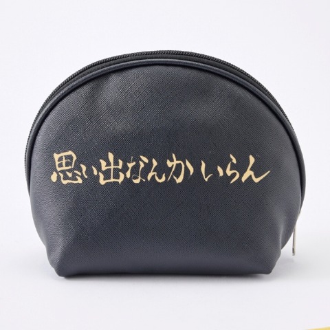 ポーチ（アニメ「ハイキュー!!」）