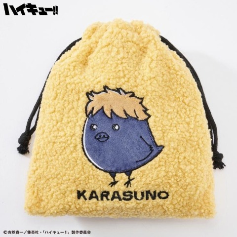 巾着（アニメ「ハイキュー!!」）