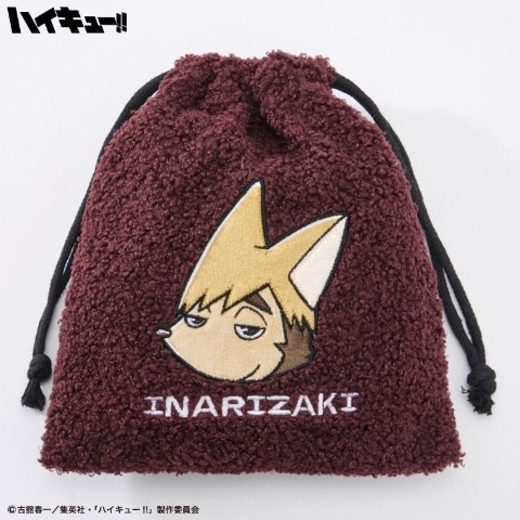 巾着（アニメ「ハイキュー!!」）