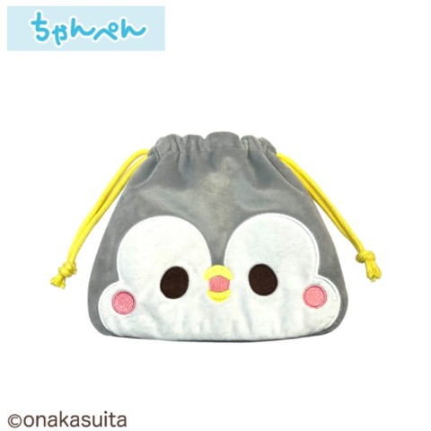 ダイカット巾着（ちゃんぺん）