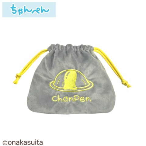 ダイカット巾着（ちゃんぺん）
