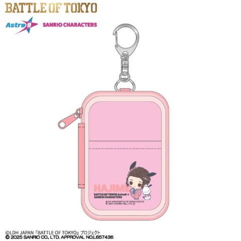 ポーチ（BATTLE OF TOKYO ASTRO9×SANRIO CHARACTERS）