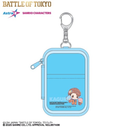ポーチ（BATTLE OF TOKYO ASTRO9×SANRIO CHARACTERS）
