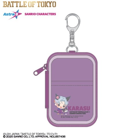 ポーチ（BATTLE OF TOKYO ASTRO9×SANRIO CHARACTERS）