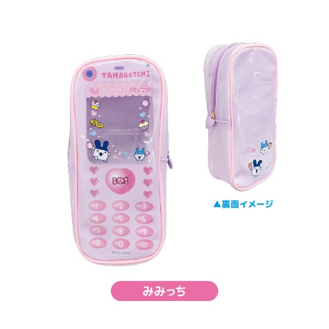 ビニールポーチ（たまごっち）