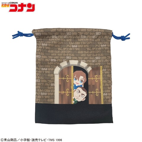 巾着（TVアニメ名探偵コナン）