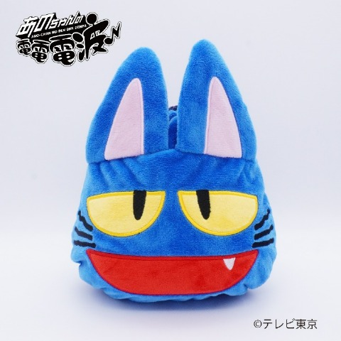 巾着（あのちゃんの電電電波）