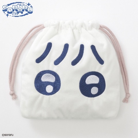 2]の検索結果 | しまむら | しまむらパーク