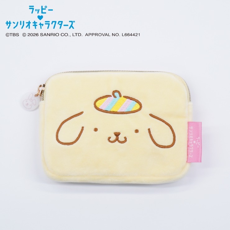 ティッシュポーチ（LAPPY×Sanrio characters） | しまむら | しまむら