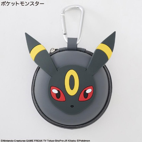 ラウンド小物ポーチ ブラッキー（ポケットモンスター）