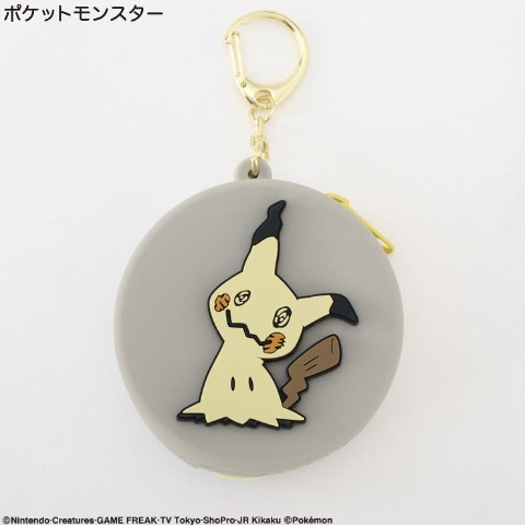 シリコンミニポーチ　ミミッキュ（ポケットモンスター)