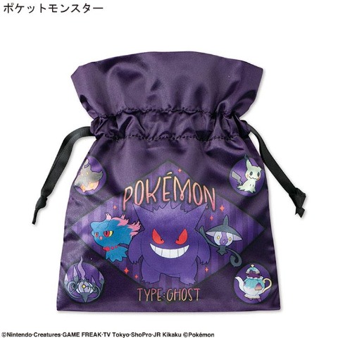 巾着袋（ポケットモンスター)