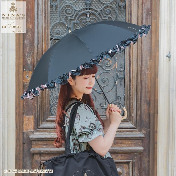 GREEN HOUSE　MOBILE　BATTERY　しまむら　当選品　激レア レディース 晴雨兼用長傘（青木美沙子) | しまむら | しまむらパーク