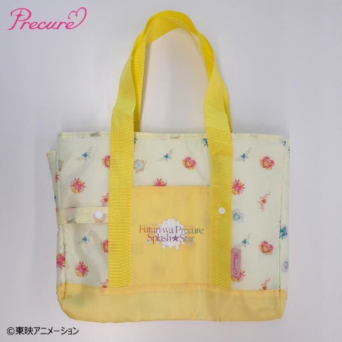 折り畳みショッピングバッグ（ふたりはプリキュア Splash☆Star）