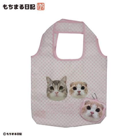 ポーチ付ショッピングバッグ（もちまる日記）