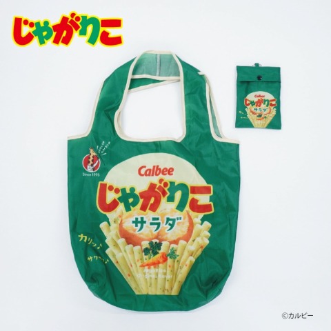 ショッピングバッグ（じゃがりこ）