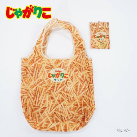 ショッピングバッグ（じゃがりこ）